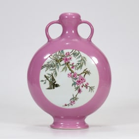 An Exquisite Pink Ground Famille-Rose Flower and Bird Pattern Double-Ears Vase