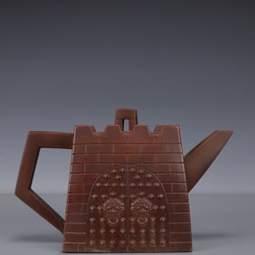 An Exquisite Purple Sands Teapot