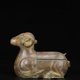 An Archaic Bronze Sheep Lantern