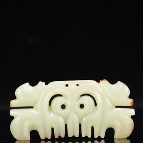 An Archaic Hongshan Culture White Jade Pendant