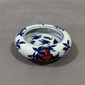 An Exquisite Blue and White Underglaze-Red Bats and Fruit Pattern Water Pot