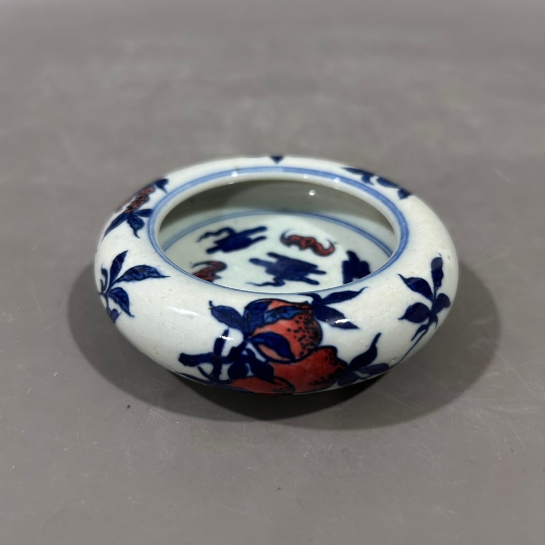 An Exquisite Blue and White Underglaze-Red Bats and Fruit Pattern Water Pot (1 of 7)