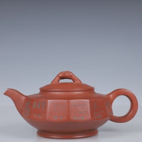 An Exquisite Purple Sands Teapot