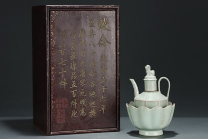 An Exquisite Ru yao Wine Warmer,With Beast Cover