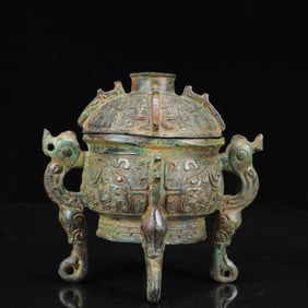 An Archaic Bronze Auspicious Beast Pattern Beast Legs Censer
