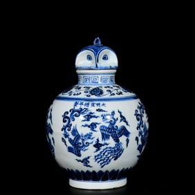 An Exquisite Blue and White Auspicious Cloud and Phoenix Pattern Cover Jar