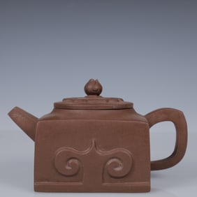 An Exquisite Purple Sands Auspicious Cloud Pattern Teapot