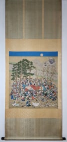 A Chinese Vertical Scroll Ink Painting of Buddha on Paper,Zhang Daqian