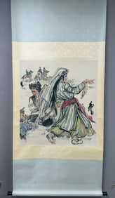 A Chinese Vertical Scroll Ink Painting of Figure on Paper,Huang Zhou