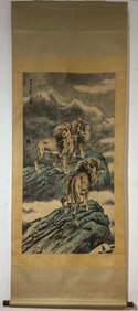 A Chinese Vertical Scroll Ink Painting of Lion on Paper,Xu Beihong
