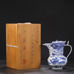 An Exquisite Blue and White Fish and Algae Pattern Ewer