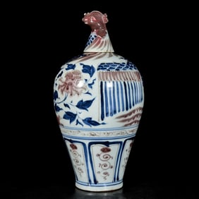 A Rare Blue and White Underglaze-Red Flower and Bird Pattern Phoenix-head Bottle