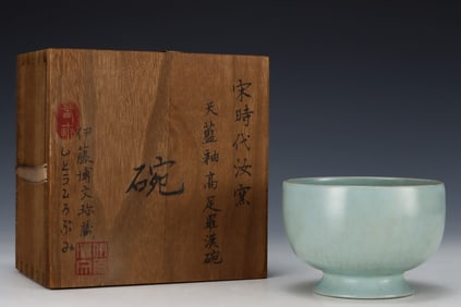 An Exquisite Ru yao Sky Blue Glazed Stem Bowl