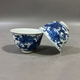 A Pair of Exquisite Blue and White Auspicious Cloud and Dragon Pattern Cups