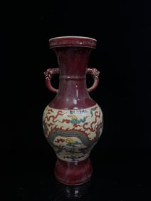 A Rare Wucai Auspicious Cloud,Dragon and Phoenix Pattern Dragon-Ears Vase