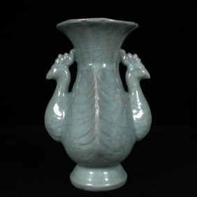 An Exquisite Guan yao Phoenix-Ears Vase