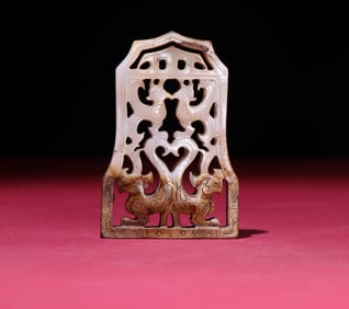 An Exquisite White Jade Auspicious Beast Pattern Pendant