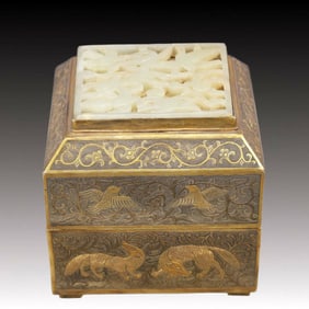 A Rare Gilt Bronze Inlaid White Jade Flower and Bird Pattern Cover Box