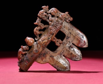 An Exquisite White Jade Auspicious Beast Pattern Pendant