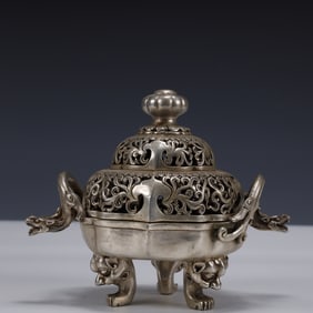 An Exquisite Silver-plated Bronze Eight Treasures Pattern Double-Ears and Tripod Censer