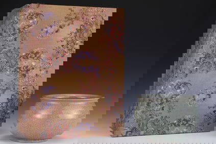 An Exquisite Ru yao Water Pot,With an Imperial Poem by Emperor Qianlong