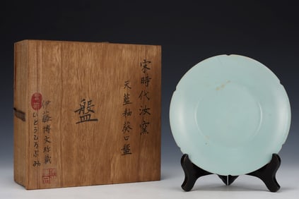 An Exquisite Ru yao Sky Blue Glazed Plate