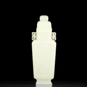 An exquisite white jade square bottle