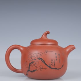 An Exquisite Purple Sands Plum Blossom Pattern Teapot