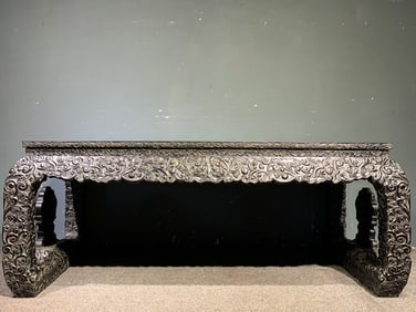 A Huge Zitanwood Ganoderma lucidum Pattern Table