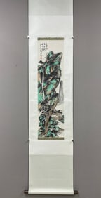 A Chinese Vertical ScrollInk Painting of Landscape and Figure on Paper,Fan Yang