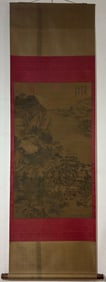 A Chinese Vertical Scroll Ink Painting of Landscape and Figure on Silk,Xie Shichen