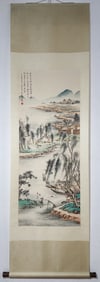A Chinese Vertical Scroll Ink Painting of Landscape and Figure on Paper,Wu Qingxia