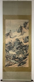 A Chinese Vertical Scroll Ink Painting of Landscape and Figure on Paper,Zhang Daqian