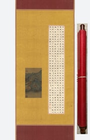 A Chinese Vertical Scroll Ink Painting of Landscape on Silk,Chou Ying