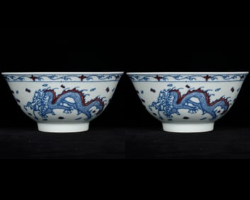 A Pair of Exquisite Paste relief Blue and White Underglaze-Red Dragon and Phoenix Pattern Bowls