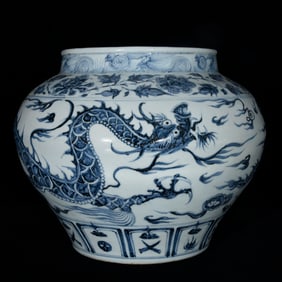A Rare Blue and White Auspicious Cloud and Dragon Pattern Jar