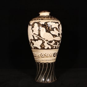 An Exquisite Cizhou yao Flower and Bird Pattern Vase