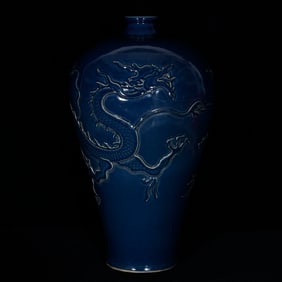 A Huge Ji Blue Glazed Auspicious Cloud and Dragon Pattern Vase