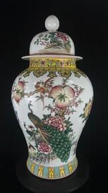 A Huge Enamel Flower and Bird Pattern Cover Jar
