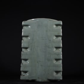 An Exquisite Guan yao Celadon Glazed Cong-Shaped Vase