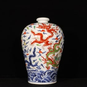 A Rare Blue and White Wucai Seawater,Auspicious Cloud and Dragon Pattern Vase