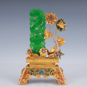 An Exquisite Filigree and Gilding Inlaid Jadeite Dragon Ornament,Inlaid Gems