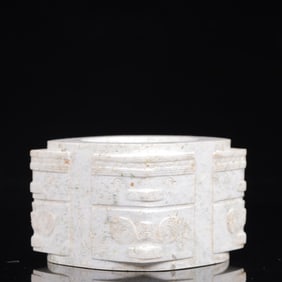 An Exquisite White Jade Beast-Face Pattern Ornament