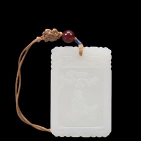 An Exquisite White Jade Figure Pattern Pendant, with poem