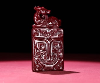 An Exquisite Hotan Jade Beast-Face and Deer Pattern Pendant