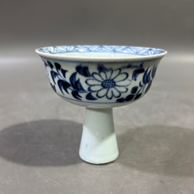 An Exquisite Blue and White Flower Pattern Stem Cup