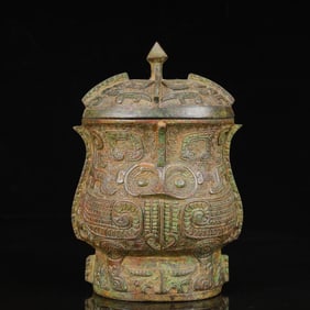 An Archaic Bronze Beast-Face Pattern Food Vessel