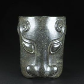 A Rare White Jade Tiger Face Pattern Ornament