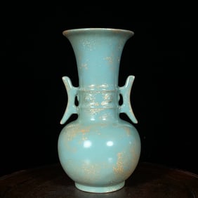An Exquisite Ru yao Double-Ears Vase