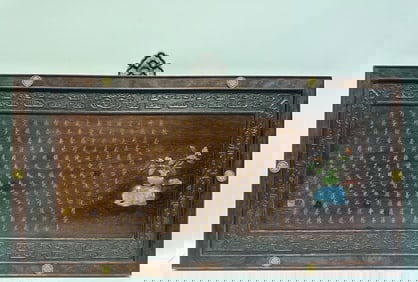 A Huge Huanghuali wood Scriptures Hanging Panel